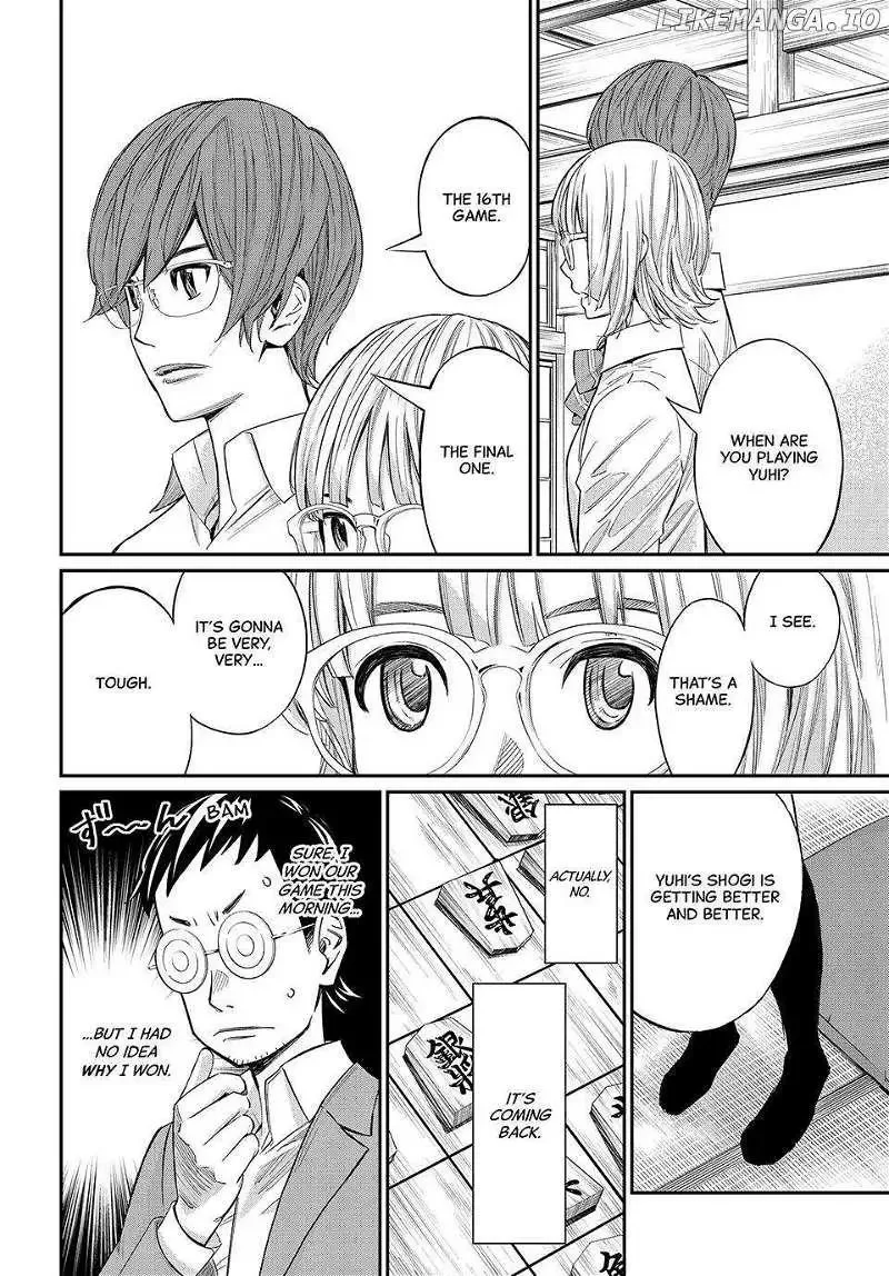 Banjou no Orion Chapter 23 page 14