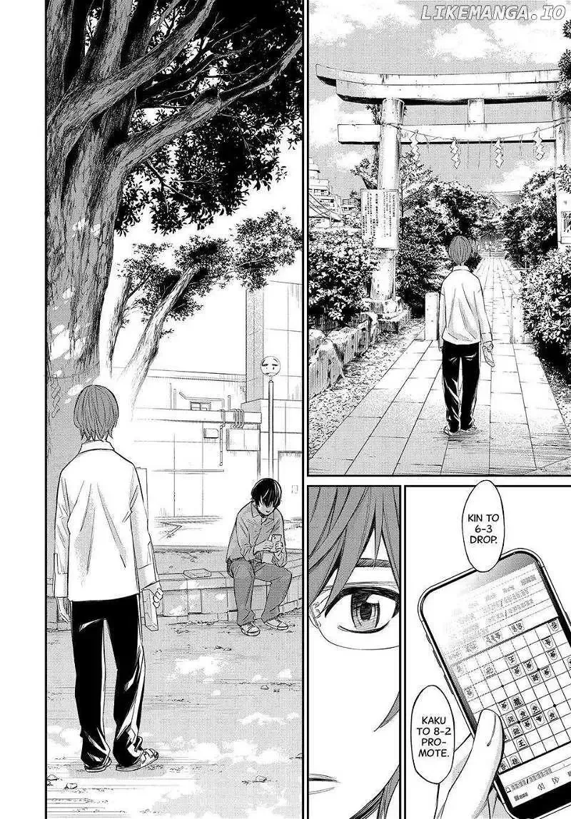 Banjou no Orion Chapter 23 page 8