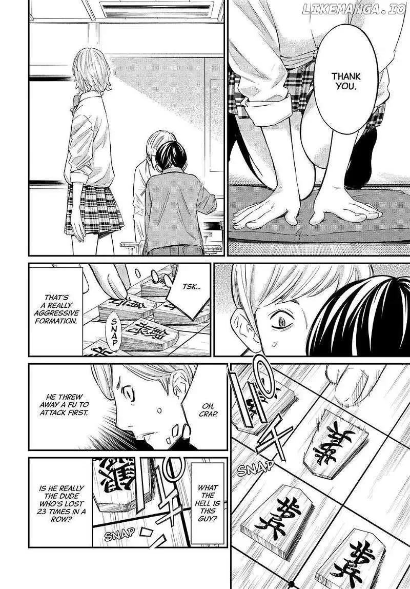 Banjou no Orion Chapter 23 page 12