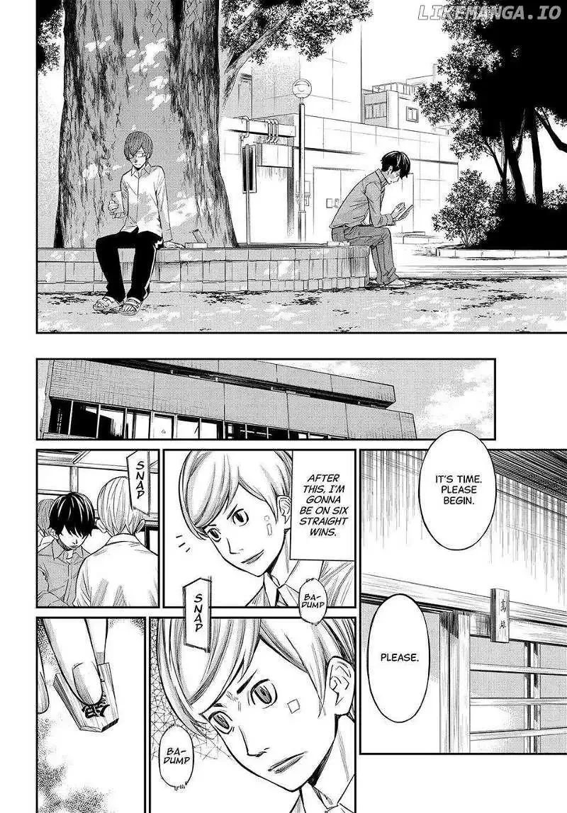 Banjou no Orion Chapter 23 page 10