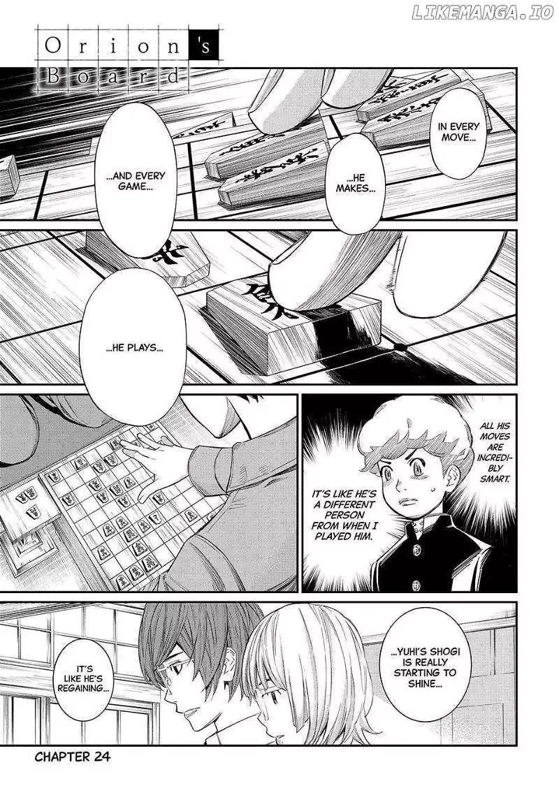 Banjou no Orion Chapter 24 page 1