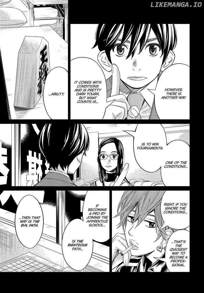 Banjou no Orion Chapter 24 page 17