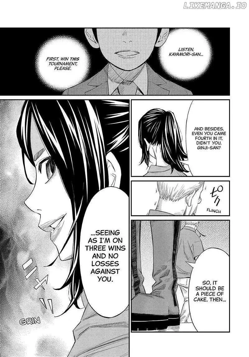 Banjou no Orion Chapter 24 page 13