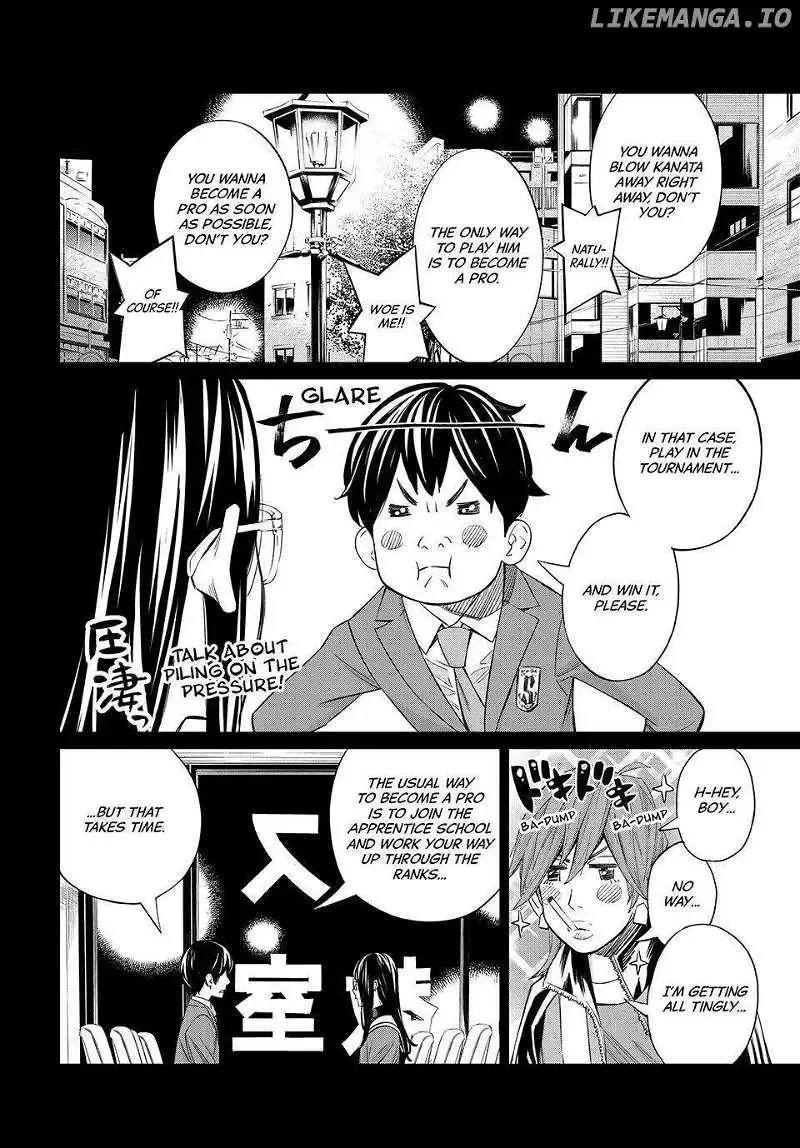 Banjou no Orion Chapter 24 page 16
