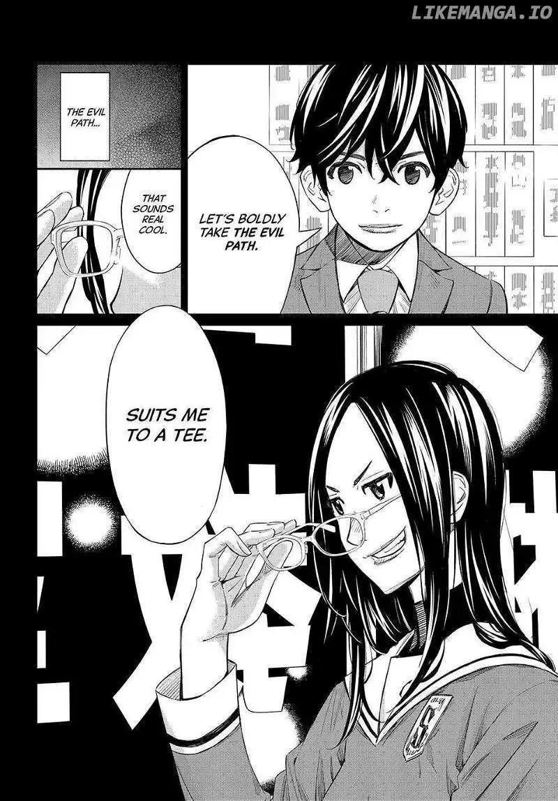 Banjou no Orion Chapter 24 page 18