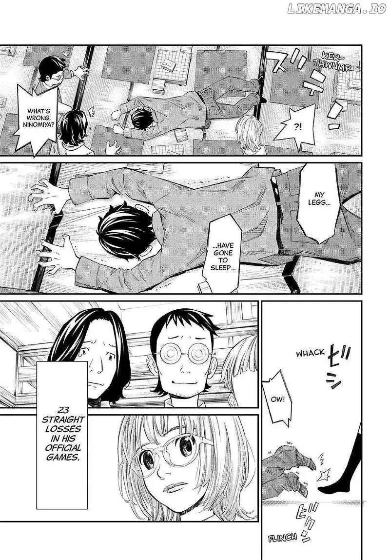 Banjou no Orion Chapter 24 page 7