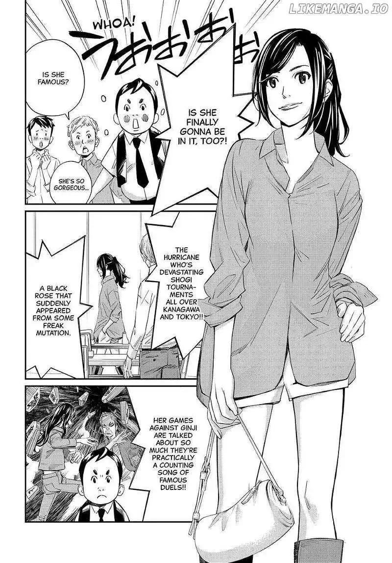 Banjou no Orion Chapter 24 page 10