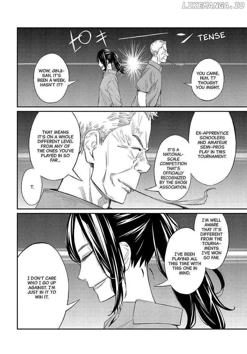 Banjou no Orion Chapter 24 page 12