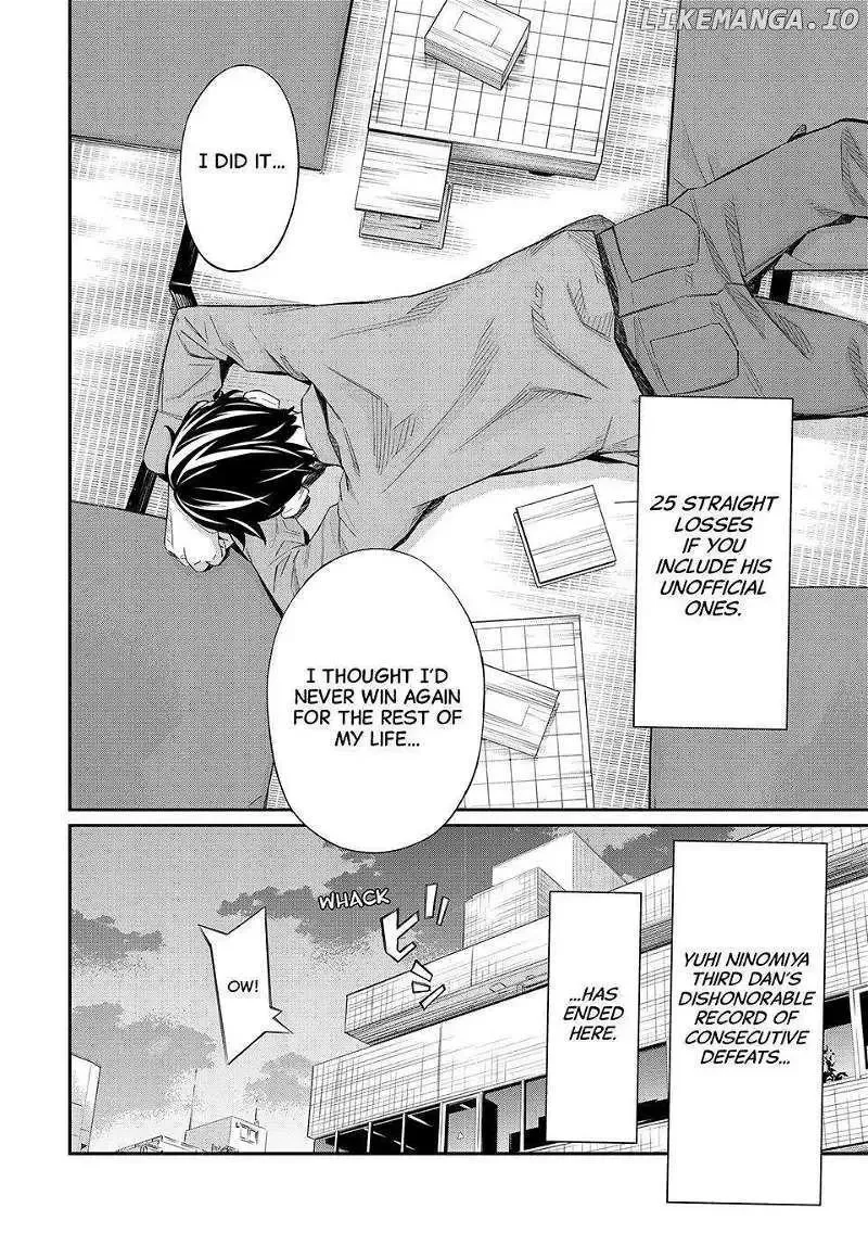 Banjou no Orion Chapter 24 page 8
