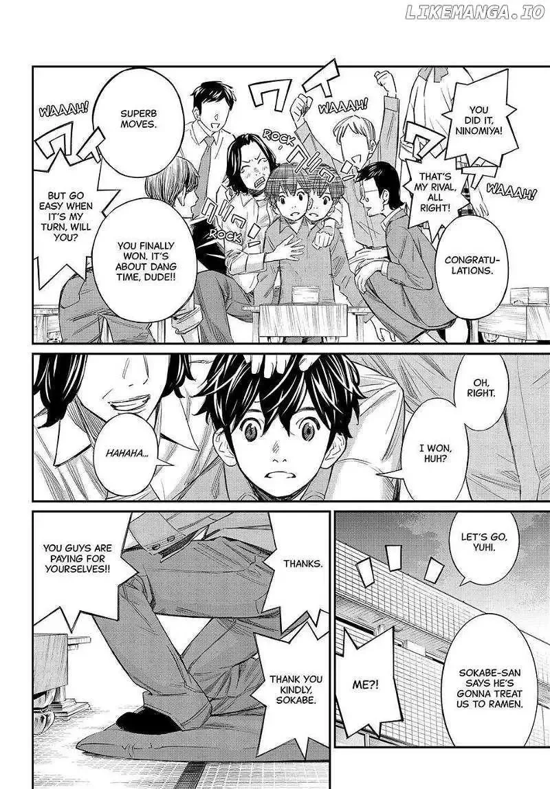 Banjou no Orion Chapter 24 page 6