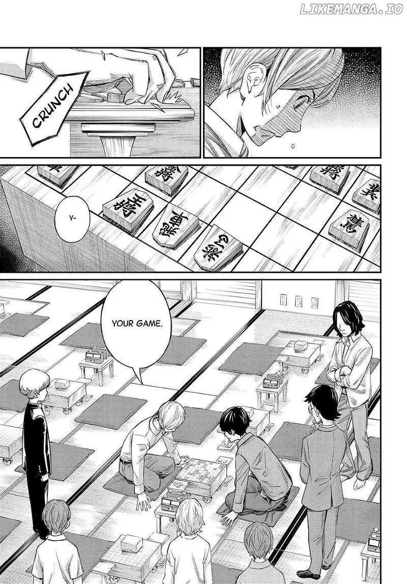 Banjou no Orion Chapter 24 page 3