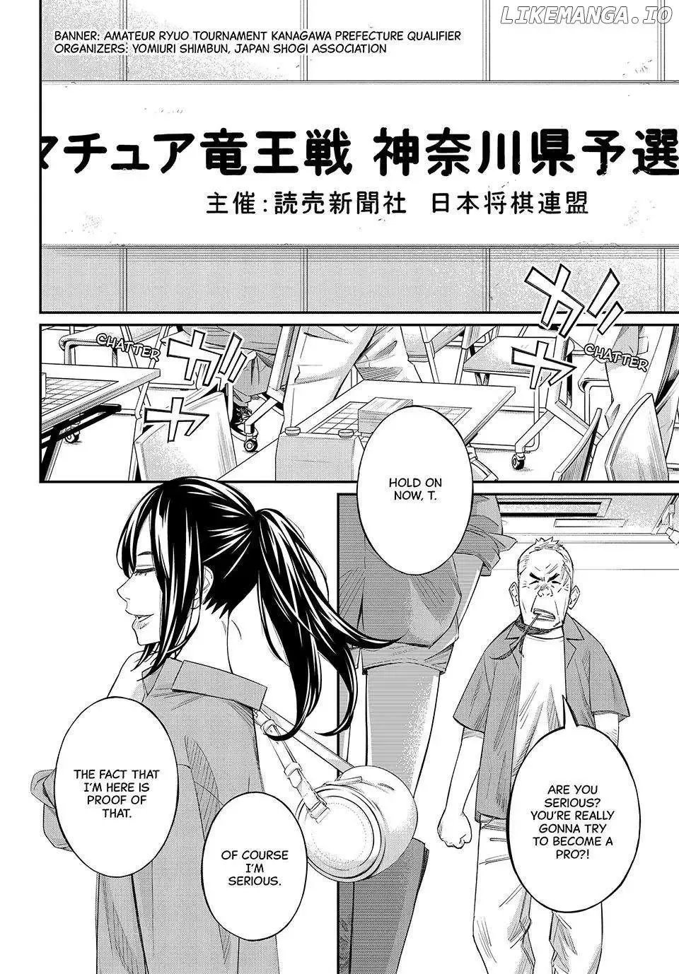 Banjou no Orion Chapter 25 page 6