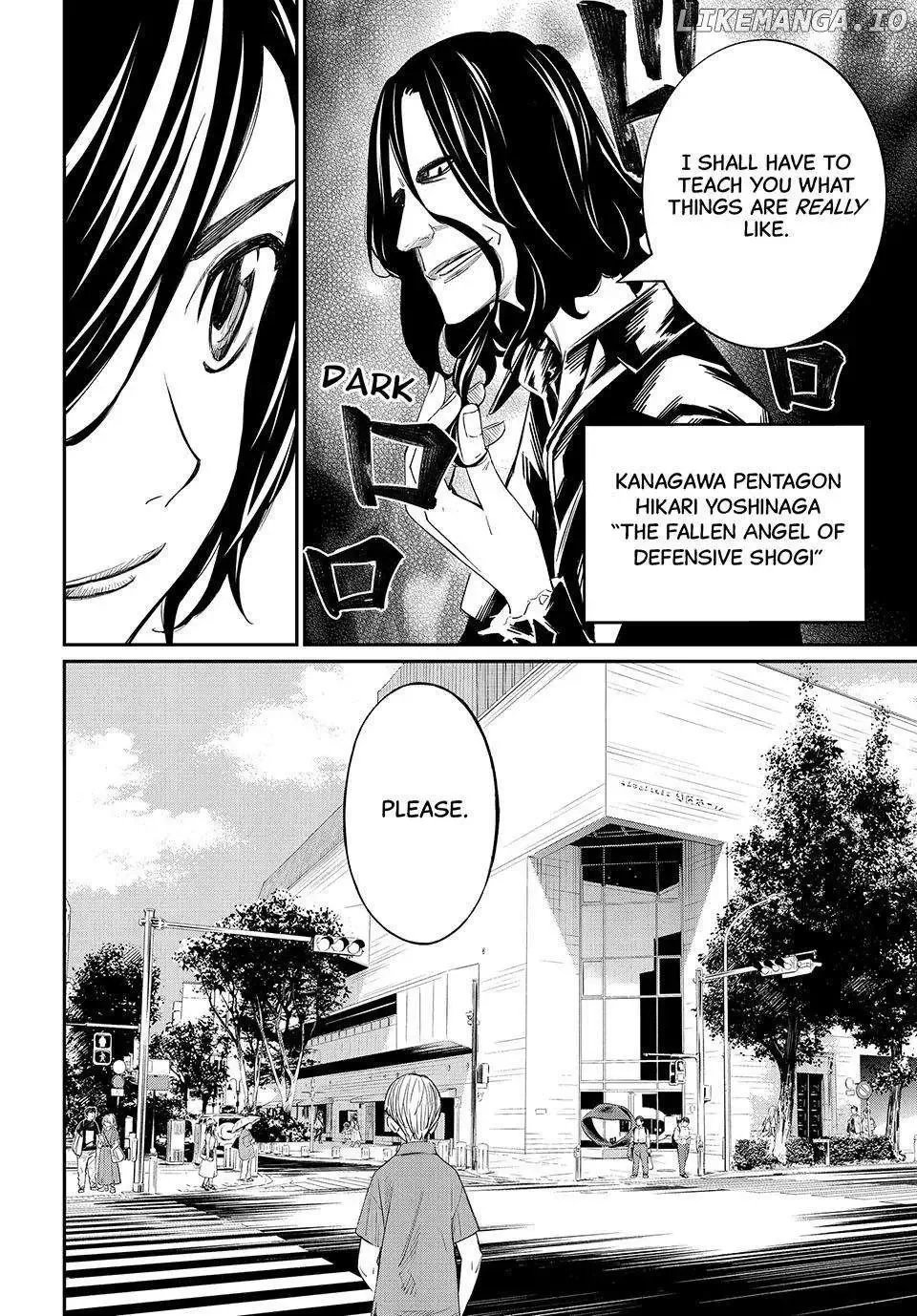 Banjou no Orion Chapter 25 page 12