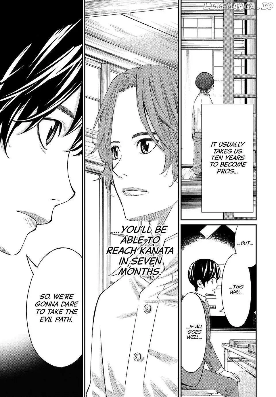 Banjou no Orion Chapter 25 page 5