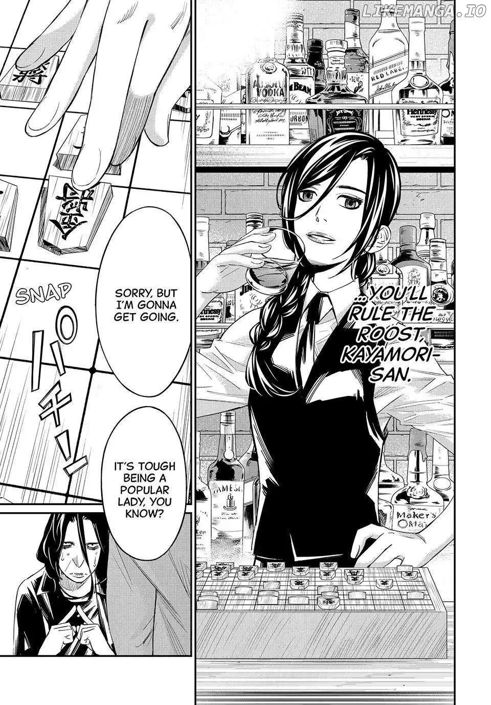 Banjou no Orion Chapter 25 page 17