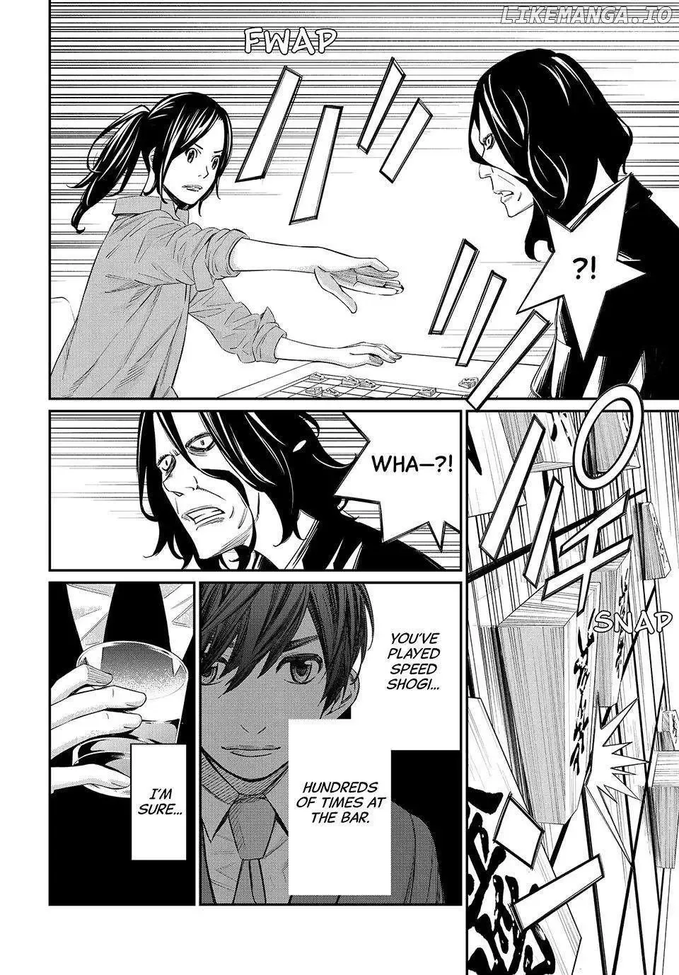 Banjou no Orion Chapter 25 page 16