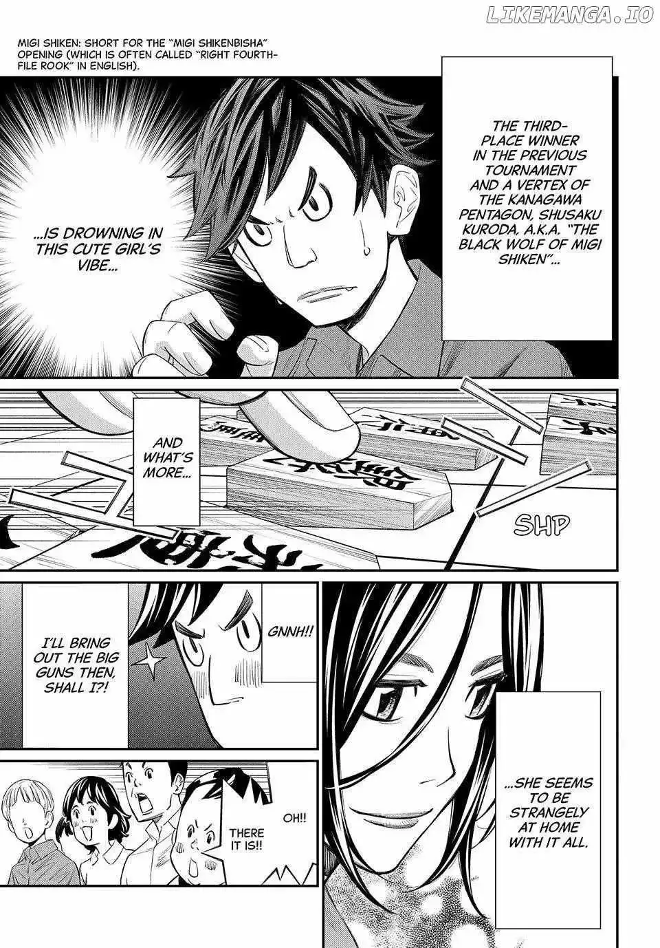 Banjou no Orion Chapter 26 page 3