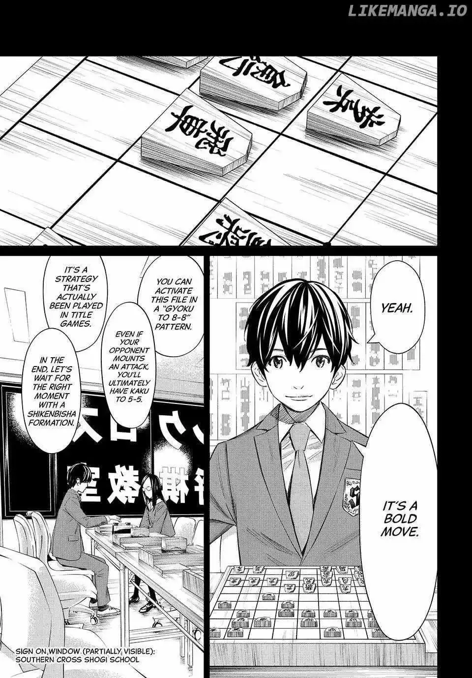 Banjou no Orion Chapter 26 page 5