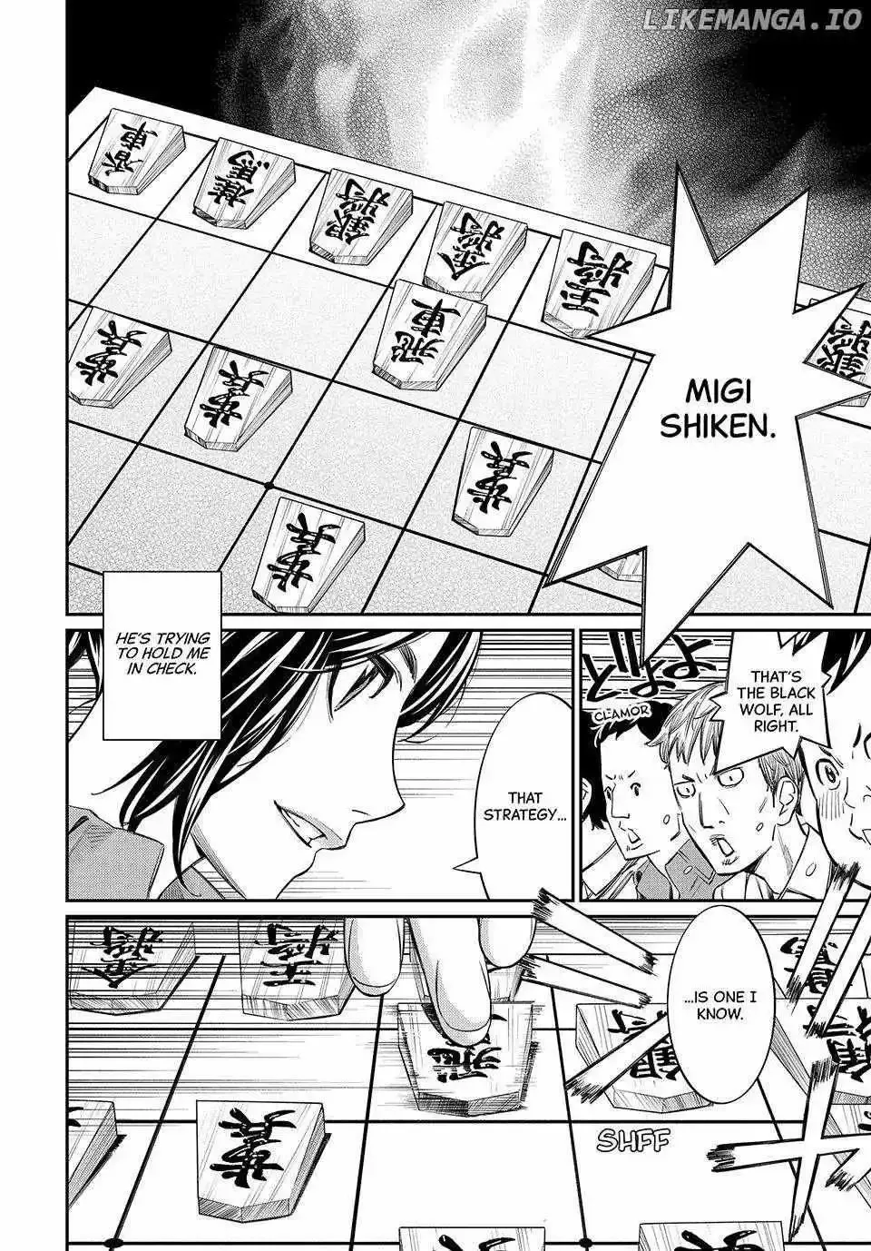 Banjou no Orion Chapter 26 page 4