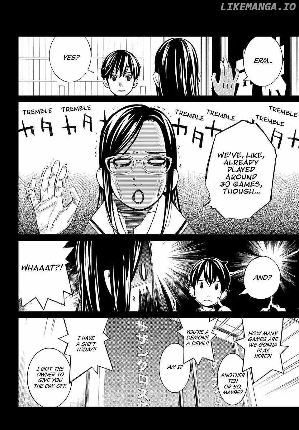 Banjou no Orion Chapter 26 page 6