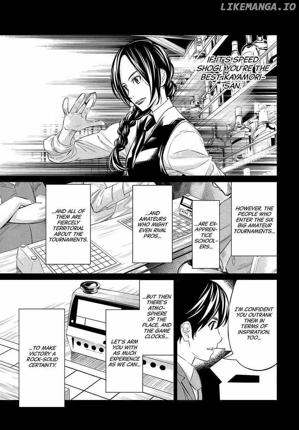 Banjou no Orion Chapter 26 page 7