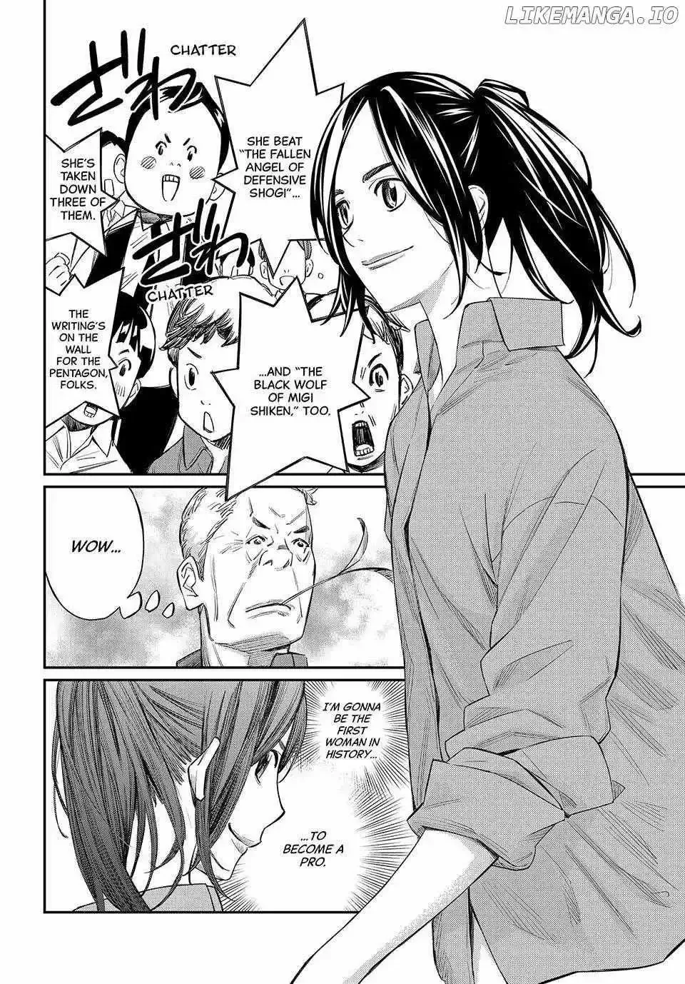 Banjou no Orion Chapter 26 page 10