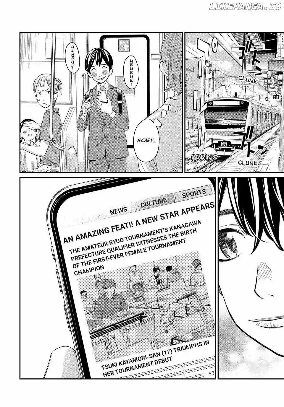 Banjou no Orion Chapter 26 page 18