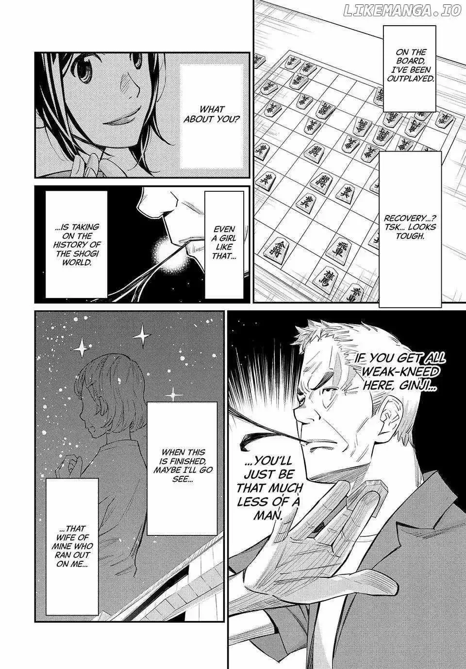 Banjou no Orion Chapter 26 page 12
