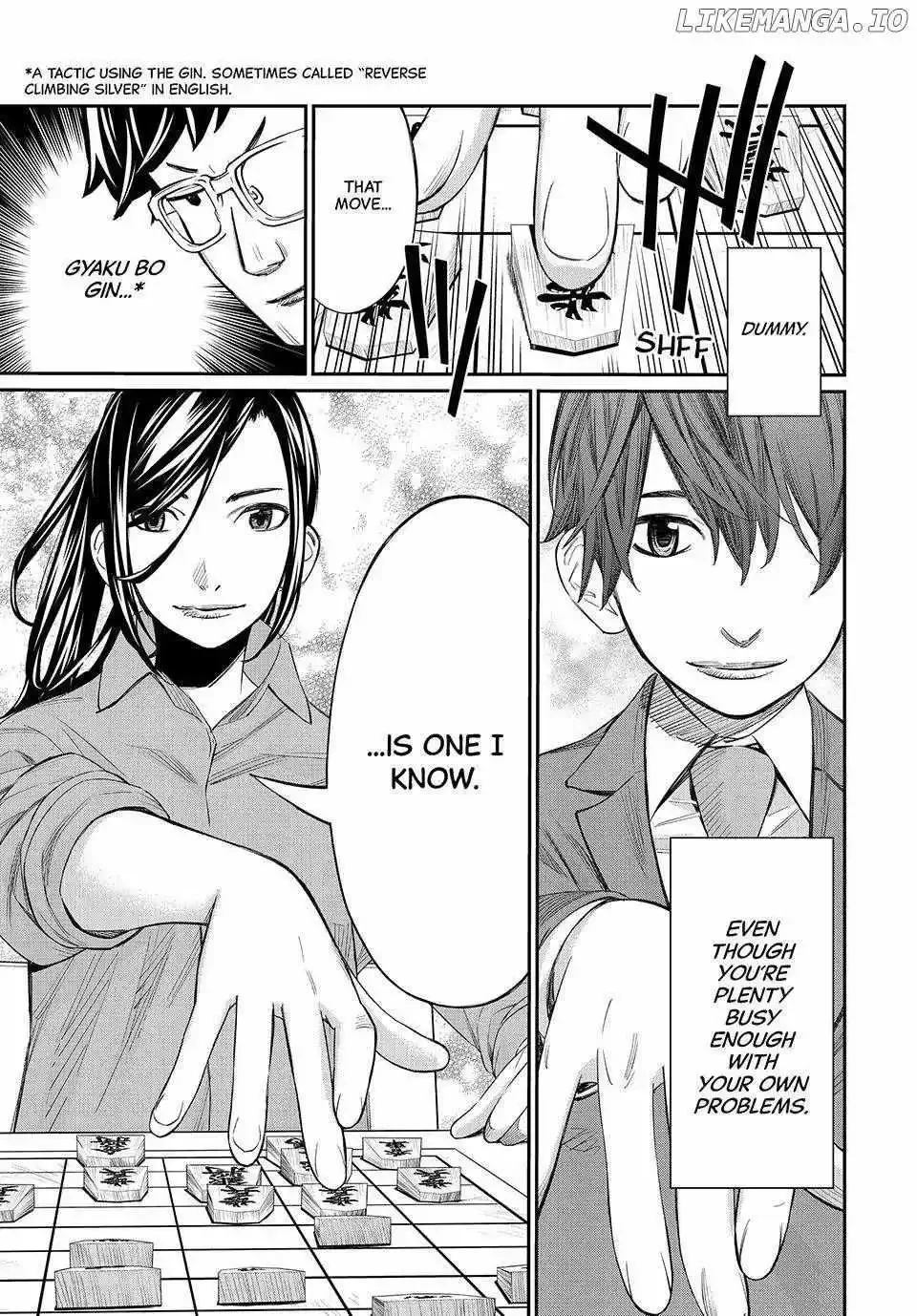 Banjou no Orion Chapter 26 page 17