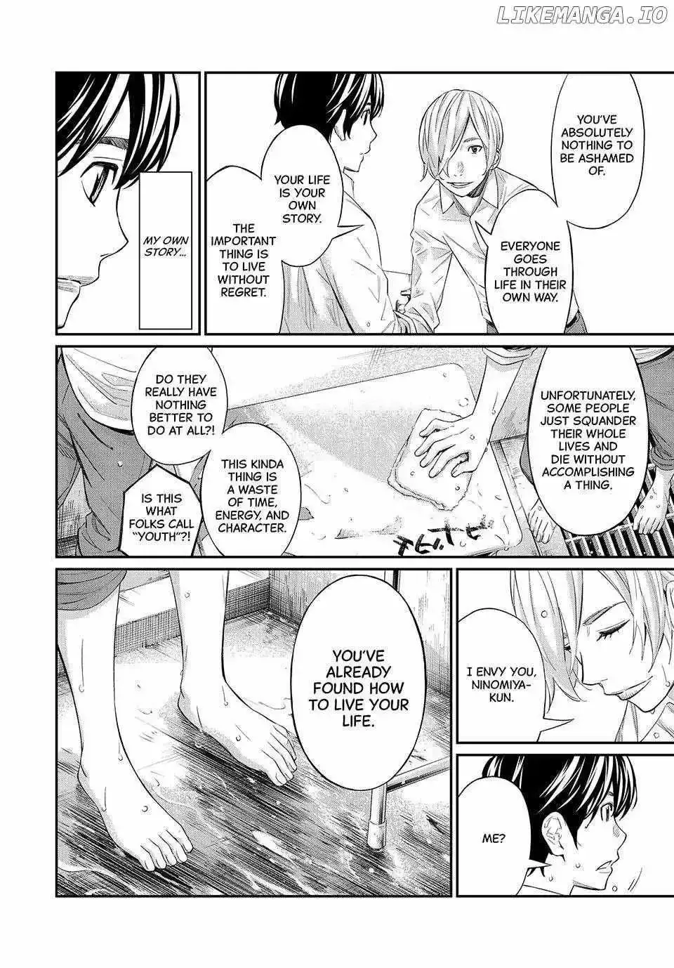 Banjou no Orion Chapter 27 page 9