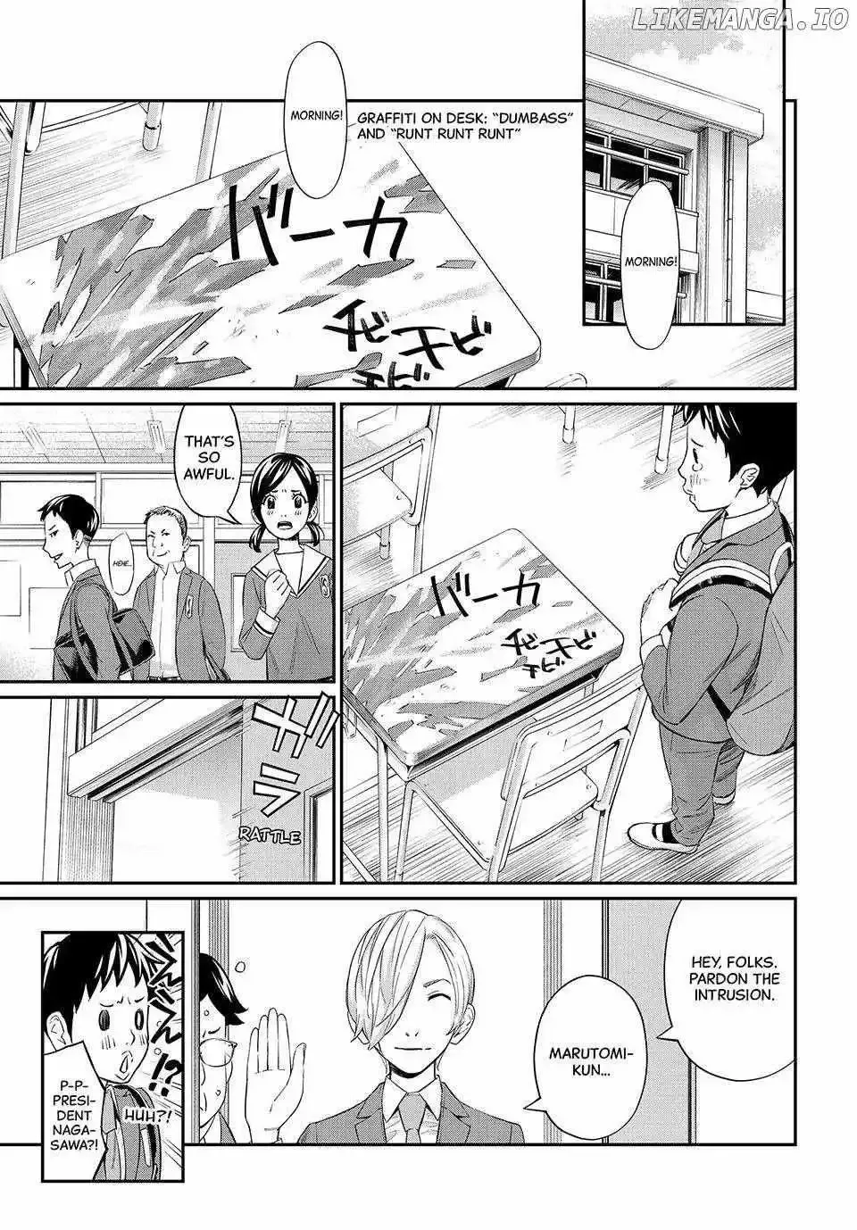Banjou no Orion Chapter 27 page 6