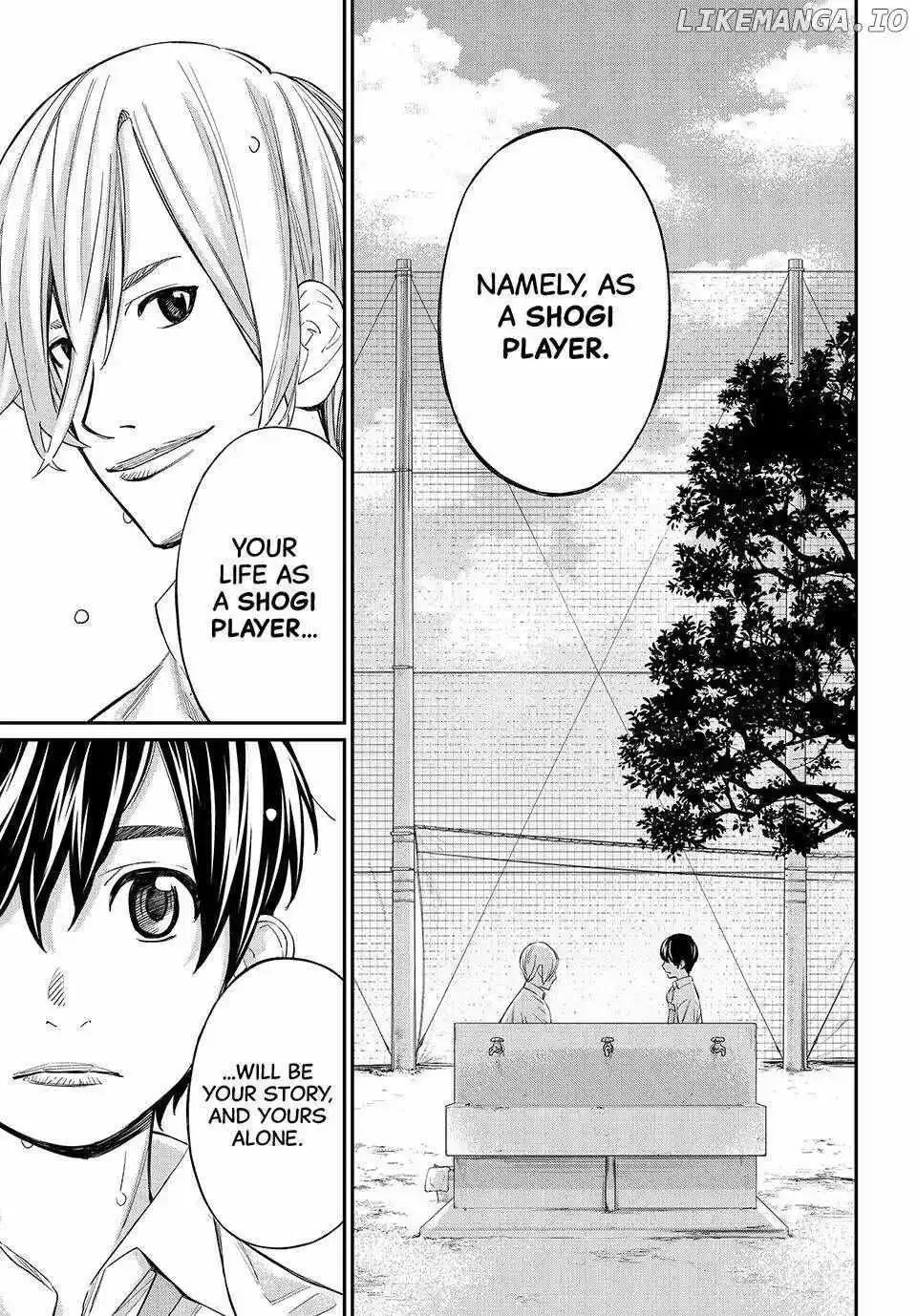 Banjou no Orion Chapter 27 page 10