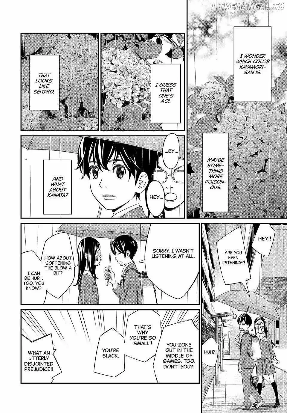 Banjou no Orion Chapter 27 page 17