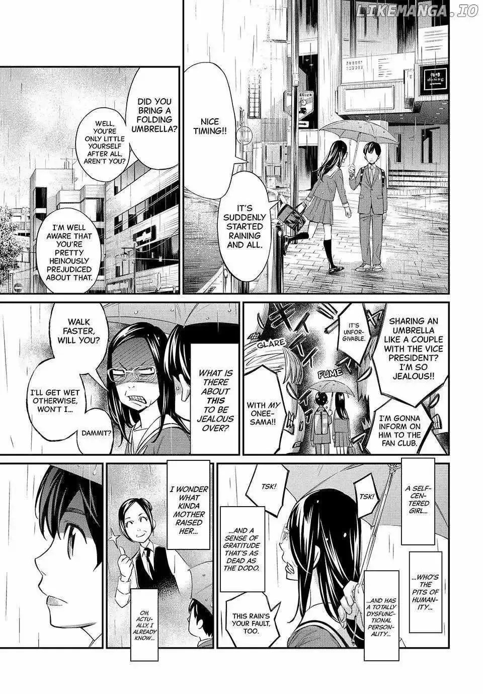 Banjou no Orion Chapter 27 page 14