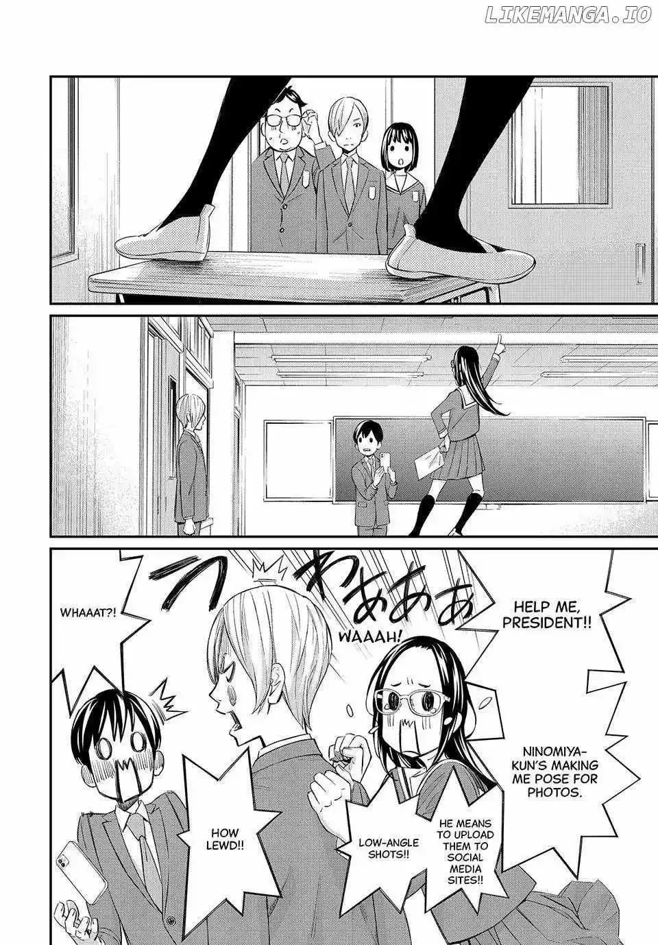 Banjou no Orion Chapter 27 page 5