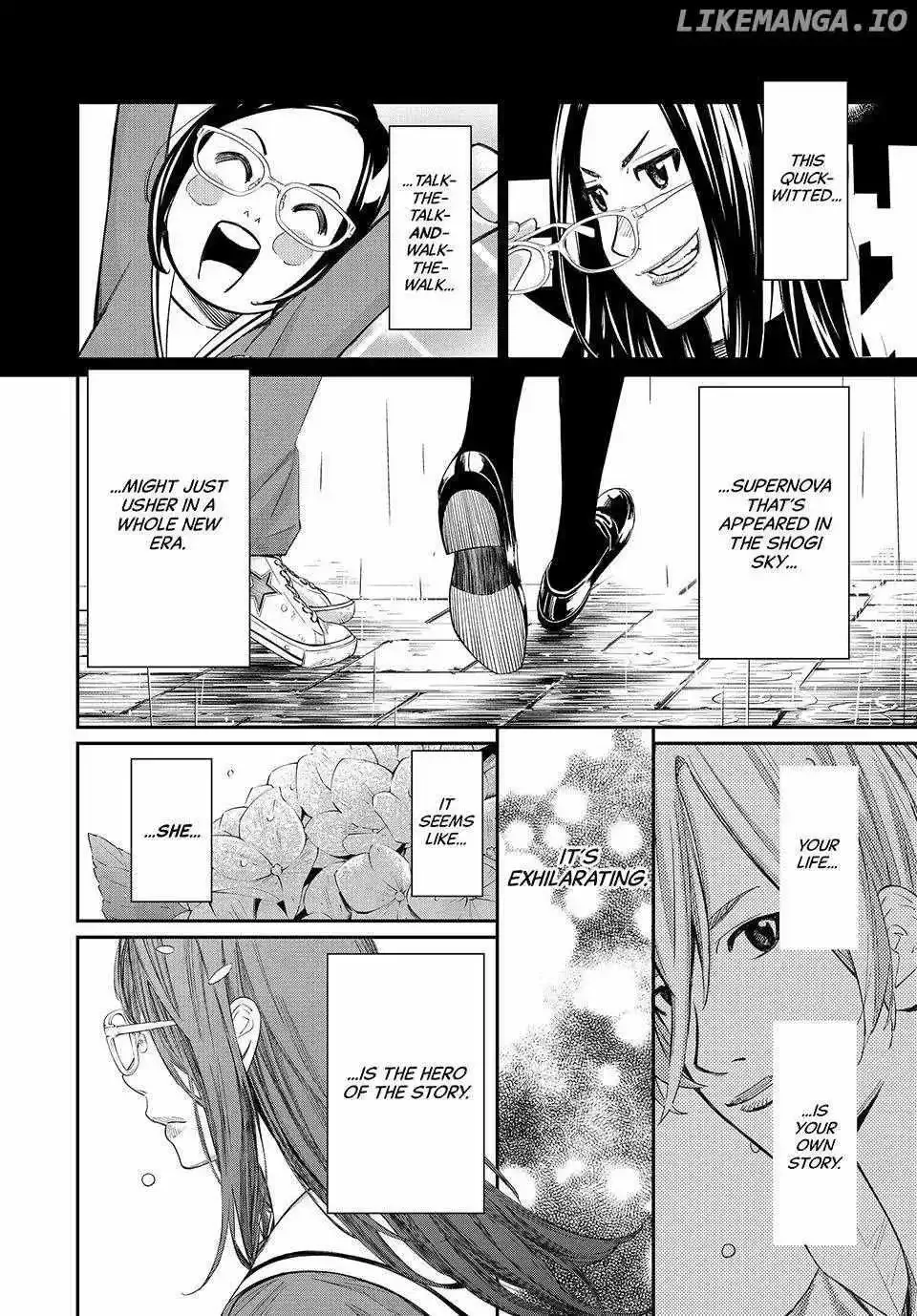Banjou no Orion Chapter 27 page 15