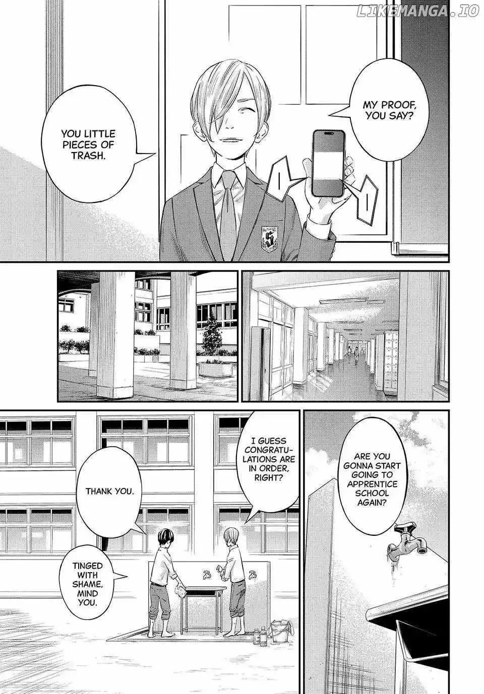 Banjou no Orion Chapter 27 page 8