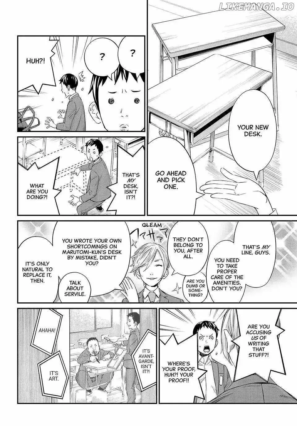 Banjou no Orion Chapter 27 page 7