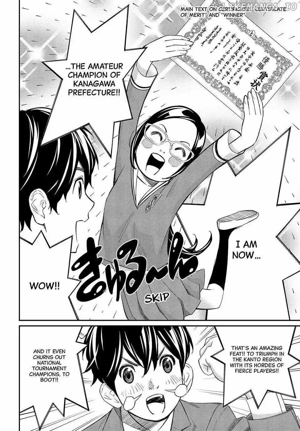Banjou no Orion Chapter 27 page 3