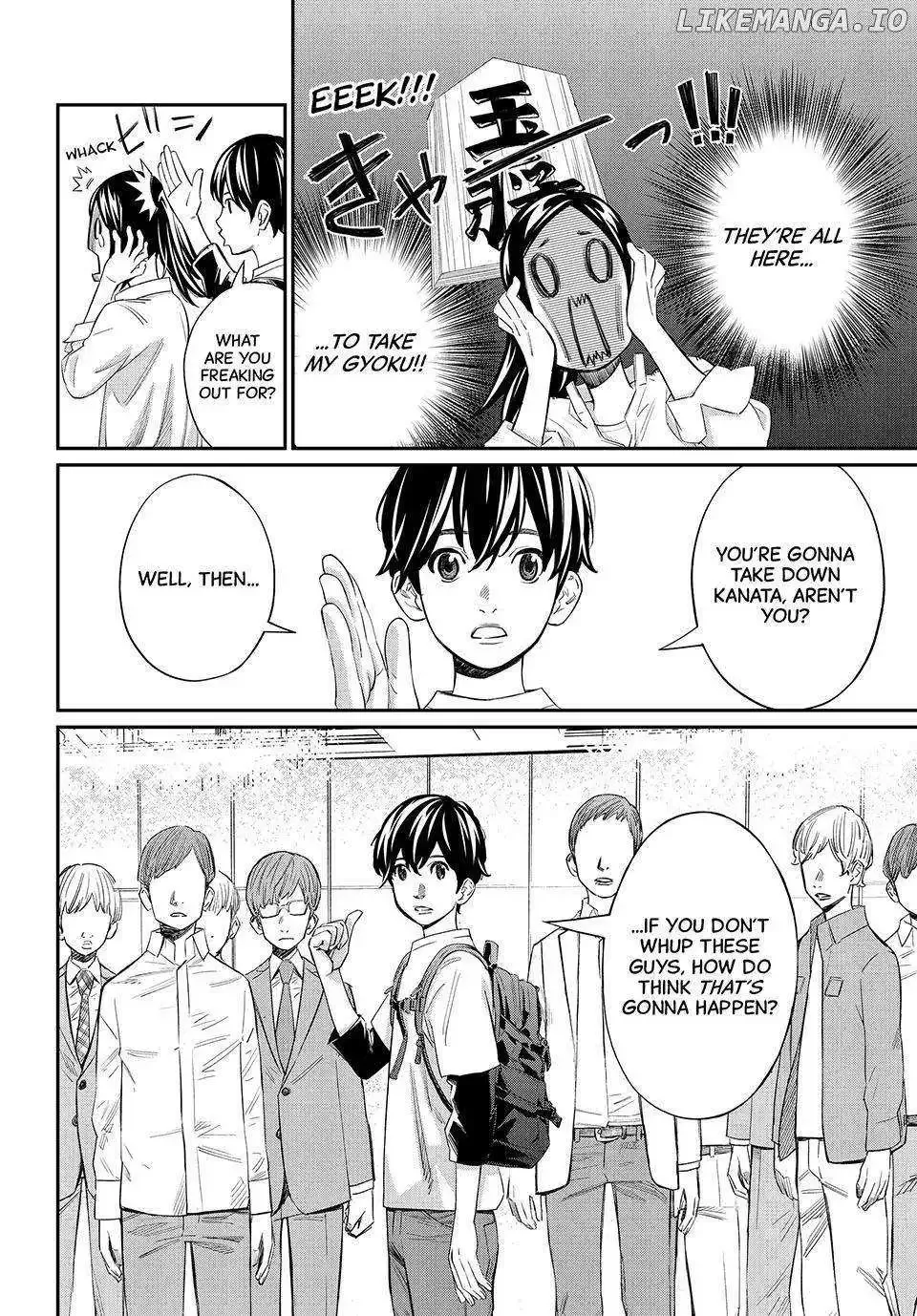 Banjou no Orion Chapter 28 page 12