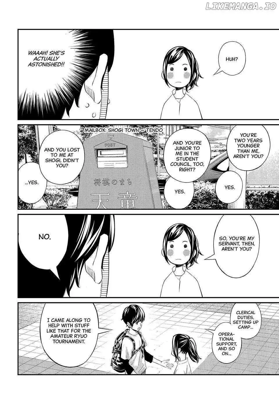 Banjou no Orion Chapter 28 page 4