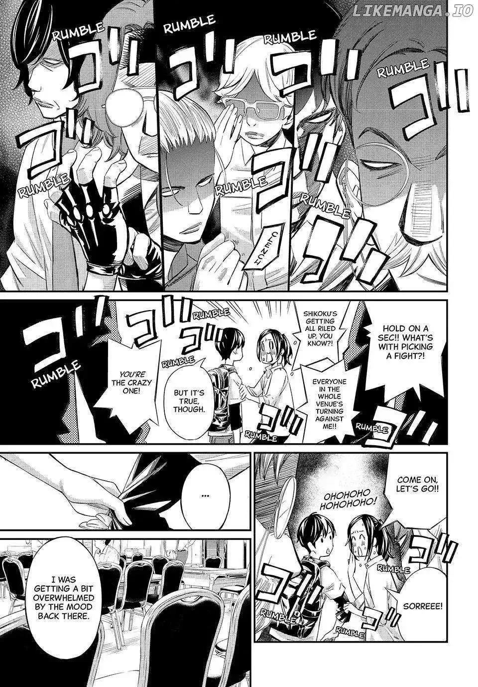 Banjou no Orion Chapter 28 page 13
