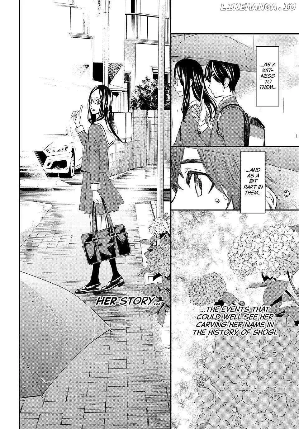 Banjou no Orion Chapter 28 page 16