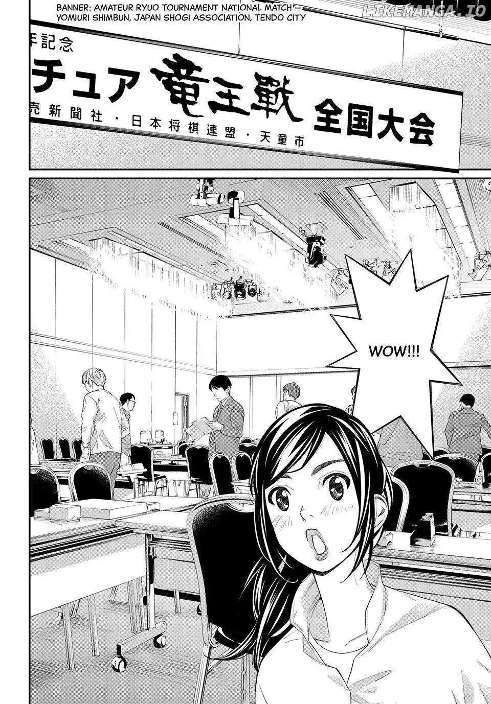 Banjou no Orion Chapter 28 page 6