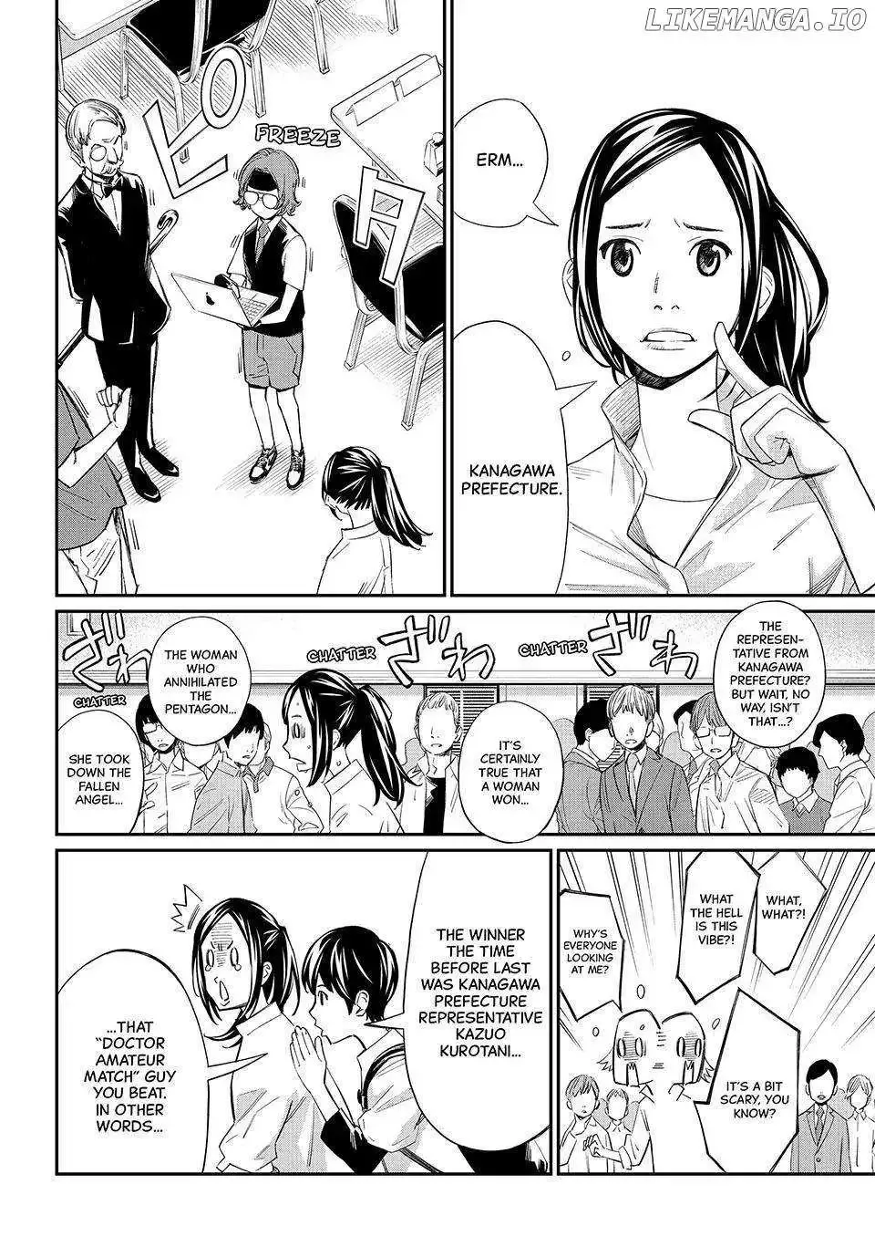 Banjou no Orion Chapter 28 page 10