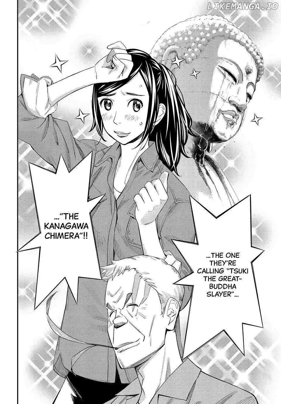 Banjou no Orion Chapter 29 page 3