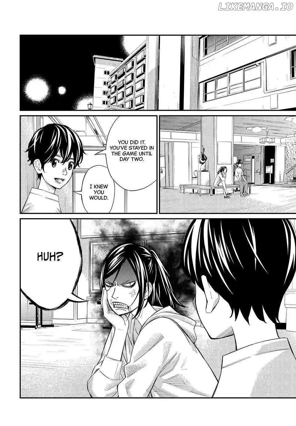 Banjou no Orion Chapter 29 page 11