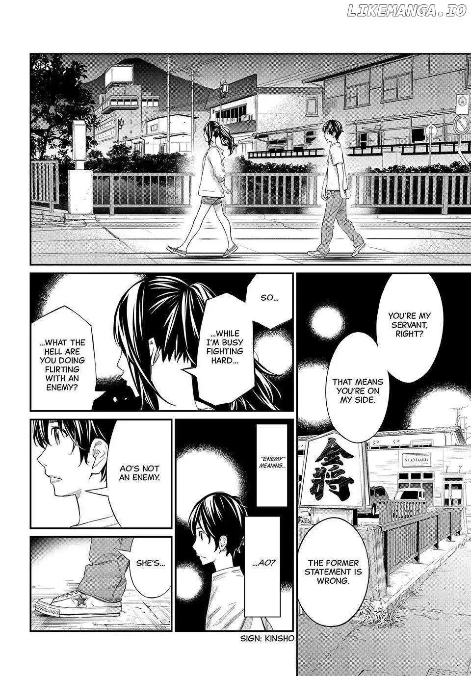 Banjou no Orion Chapter 29 page 13