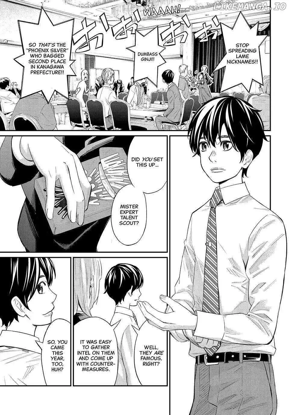 Banjou no Orion Chapter 29 page 4