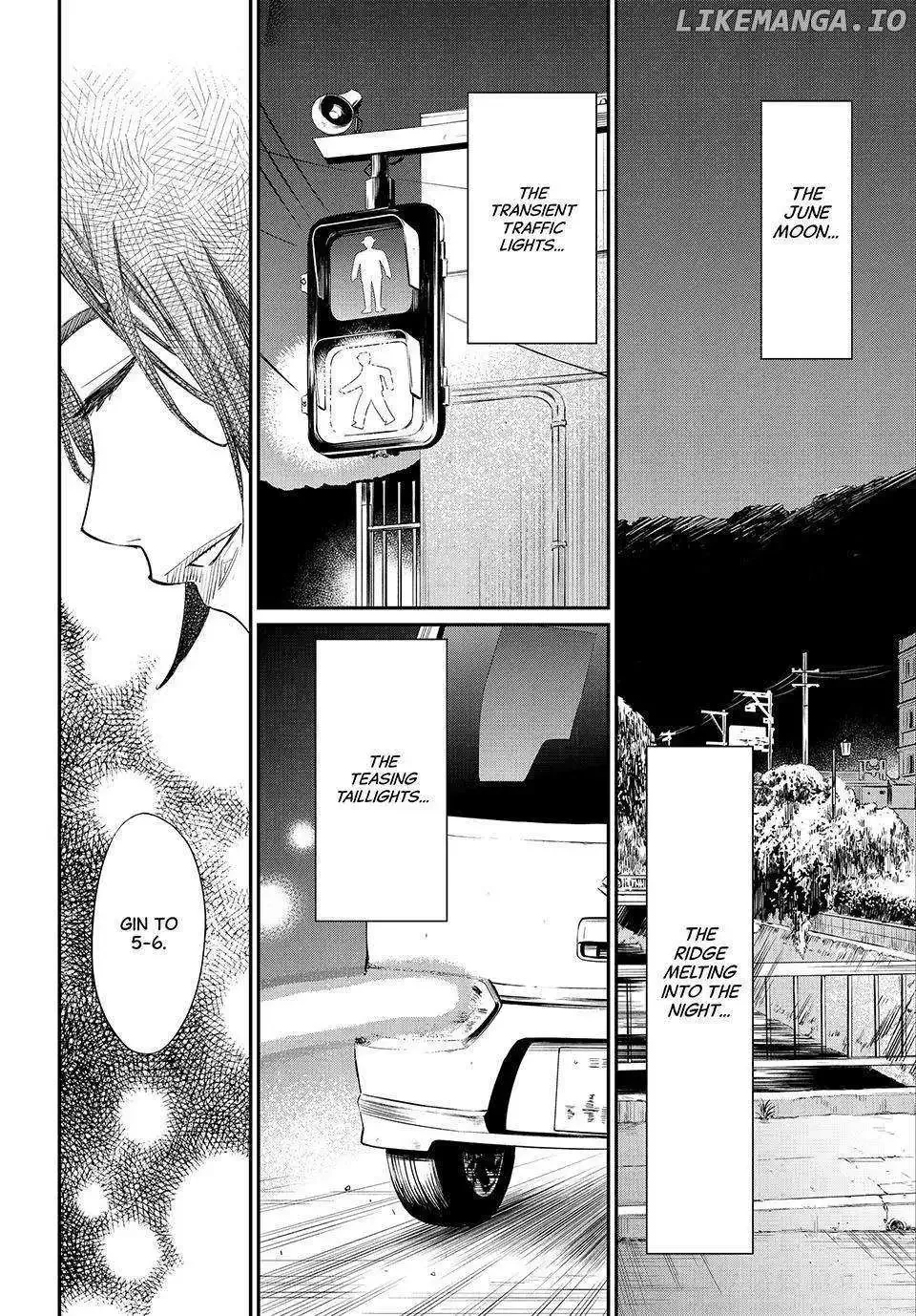 Banjou no Orion Chapter 29 page 16